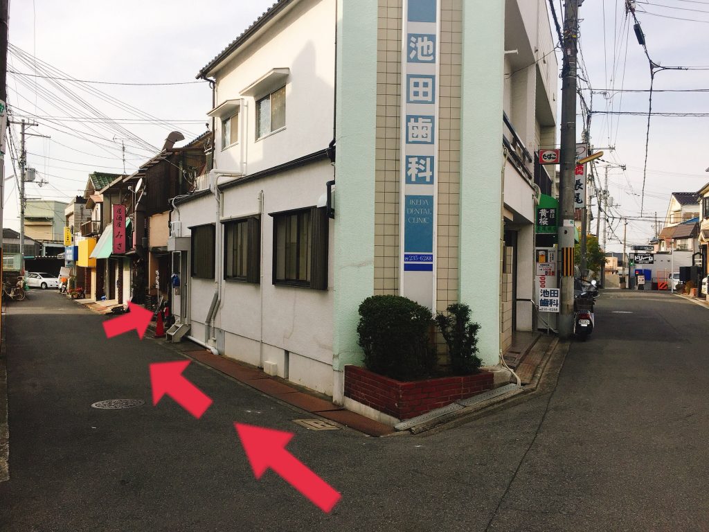 堺市中区 リラクゼーションアリー サロン専用の駐車場からお店までをご案内